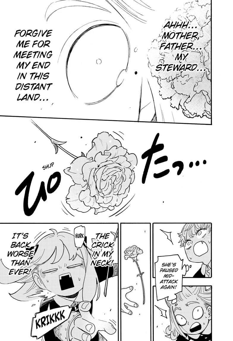Chapter 112.2 (Image 10)