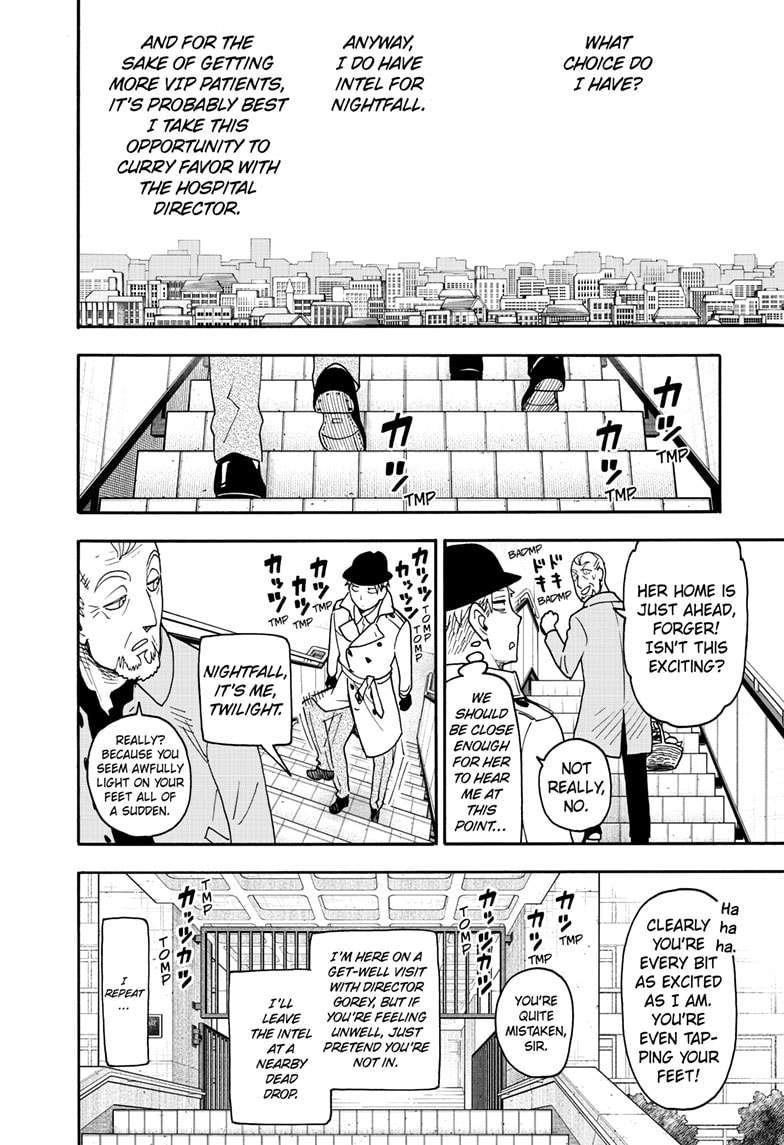 Chapter 114.5 (Image 2)