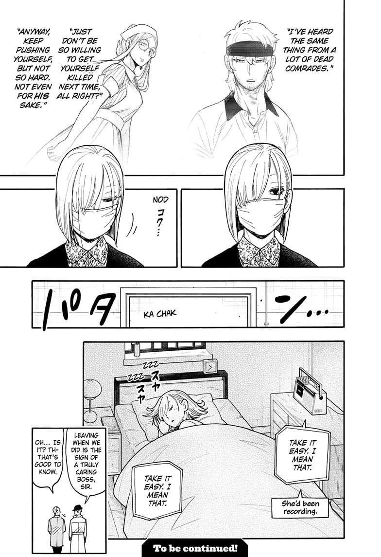 Chapter 114.5 (Image 7)