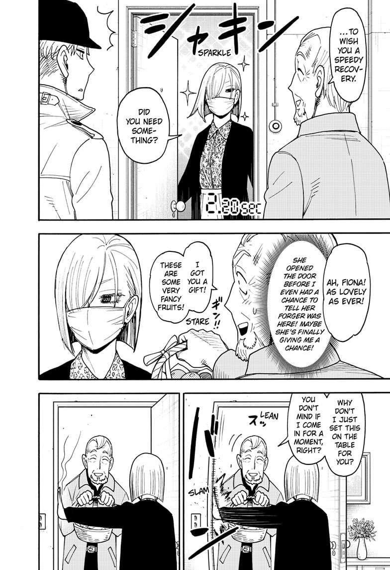 Chapter 114.5 (Image 4)