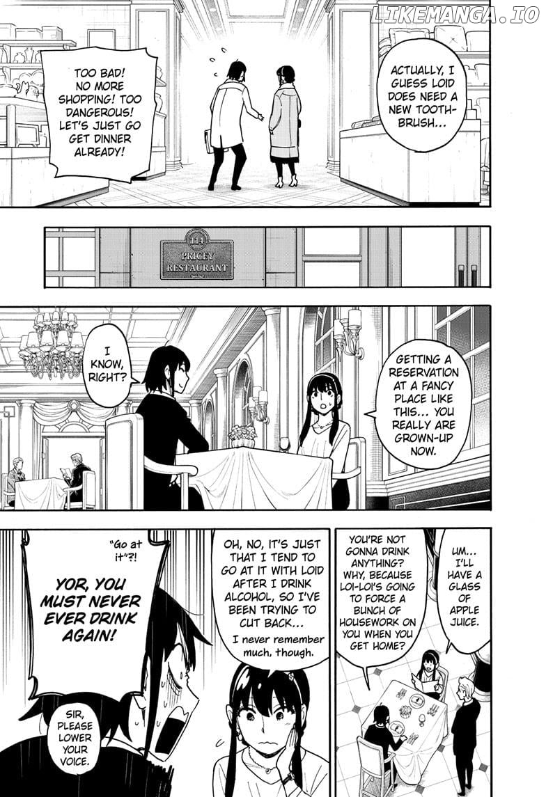 Chapter 114 (Image 7)