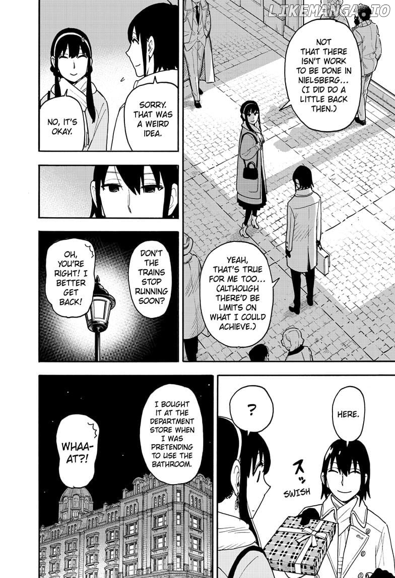 Chapter 114 (Image 16)