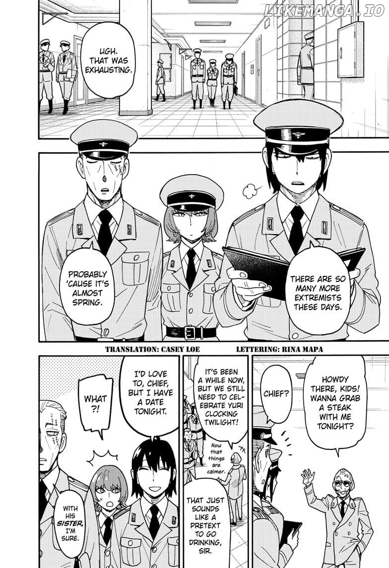 Chapter 114 (Image 2)