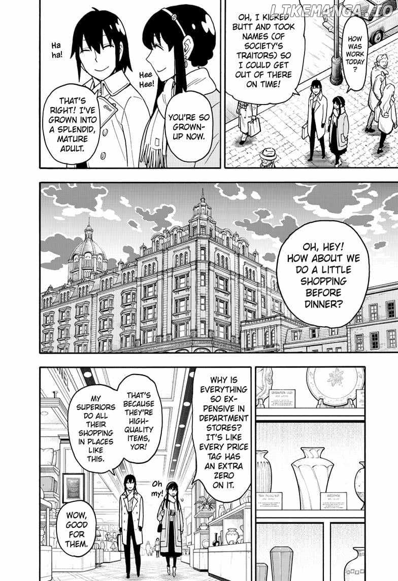 Chapter 114 (Image 4)