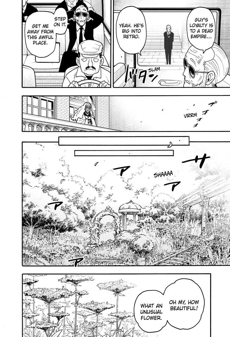 Chapter 115 (Image 8)
