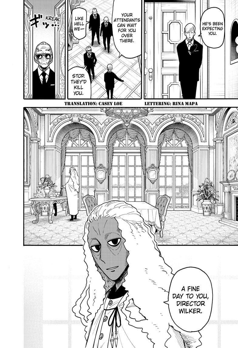 Chapter 115 (Image 2)