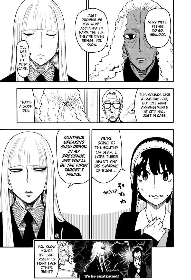 Chapter 115 (Image 15)