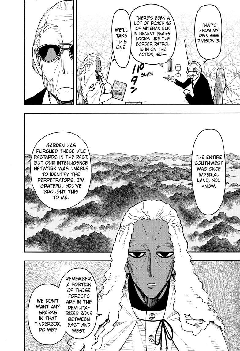 Chapter 115 (Image 6)
