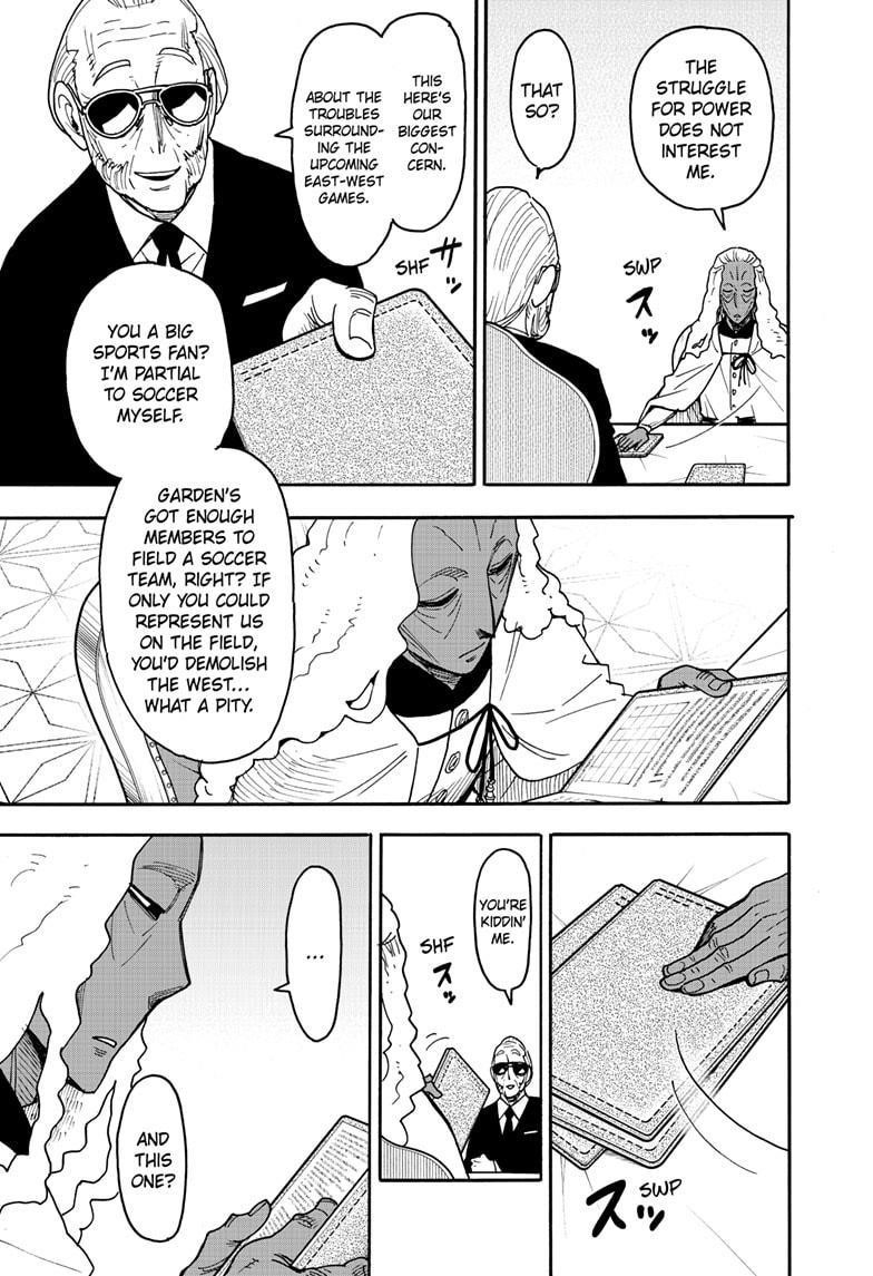 Chapter 115 (Image 5)