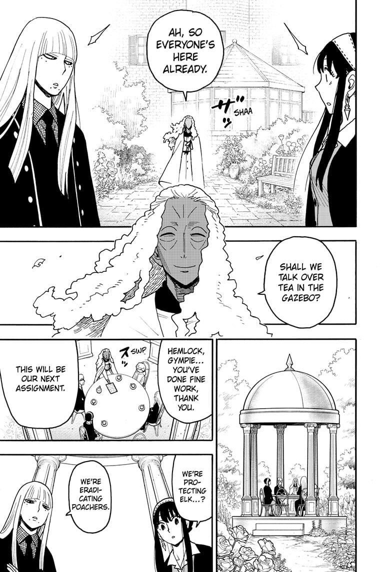 Chapter 115 (Image 13)