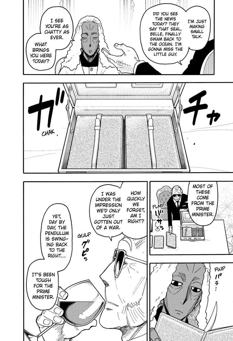 Chapter 115 (Image 4)