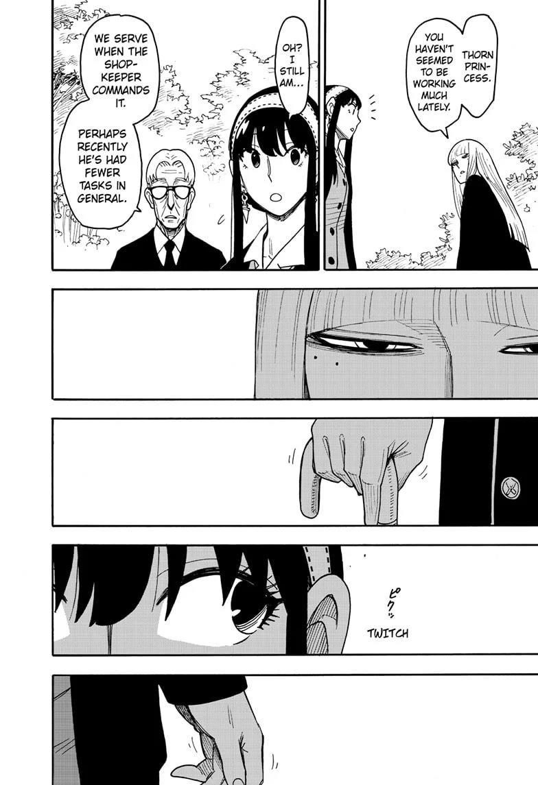 Chapter 115 (Image 12)