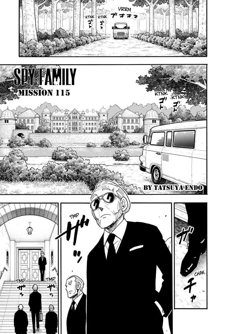 Chapter 115 (Image 1)