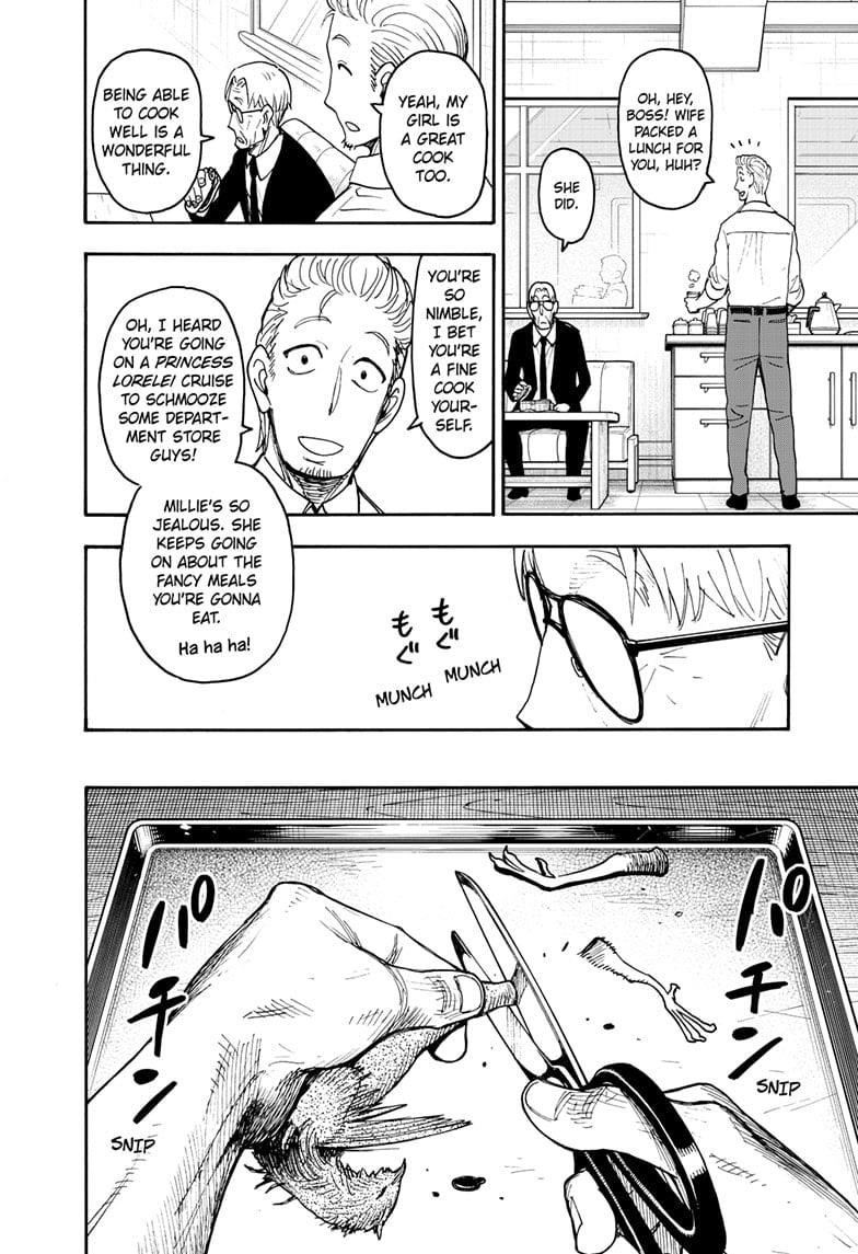Chapter 116.5 (Image 2)