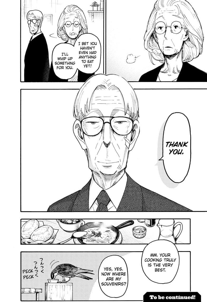 Chapter 116.5 (Image 6)