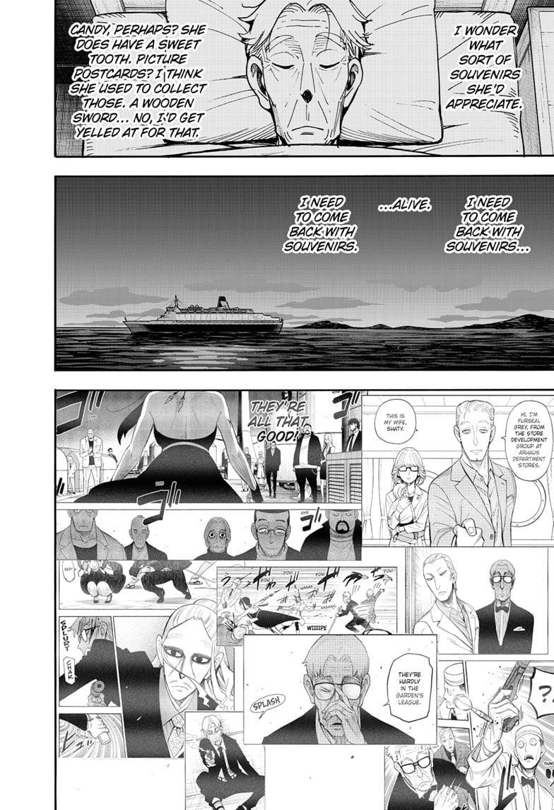 Chapter 116.5 (Image 4)