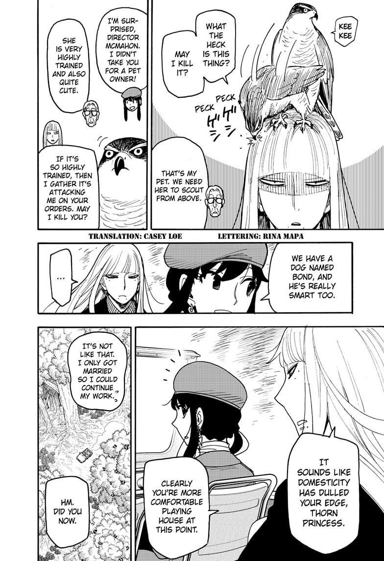 Chapter 116 (Image 2)