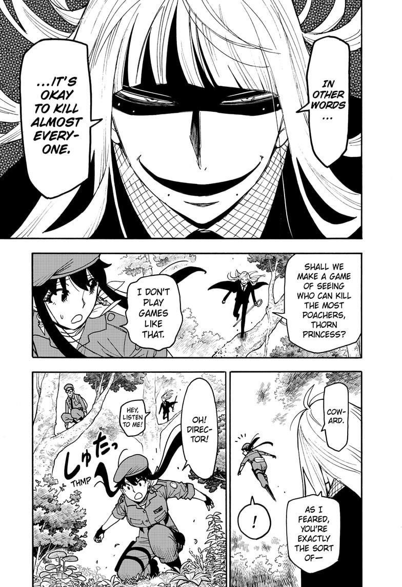 Chapter 116 (Image 7)