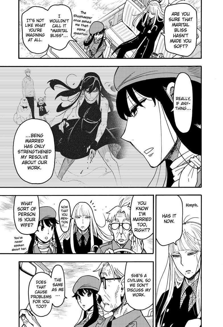 Chapter 116 (Image 3)
