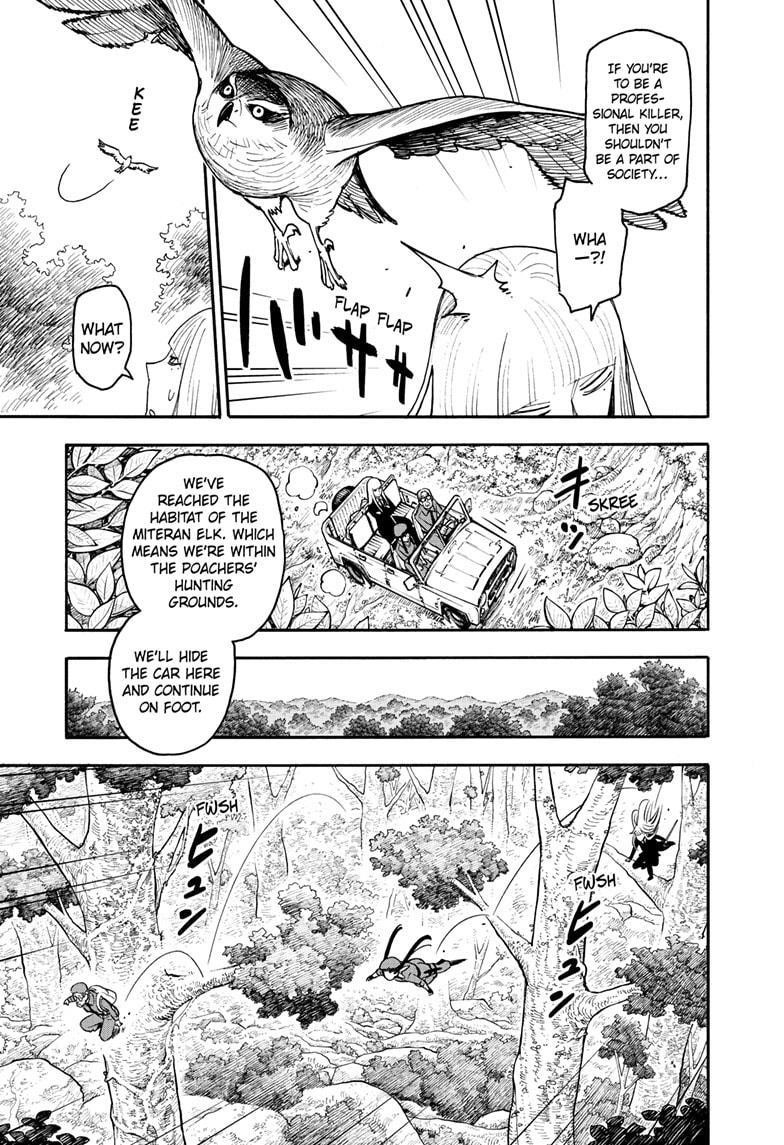 Chapter 116 (Image 5)