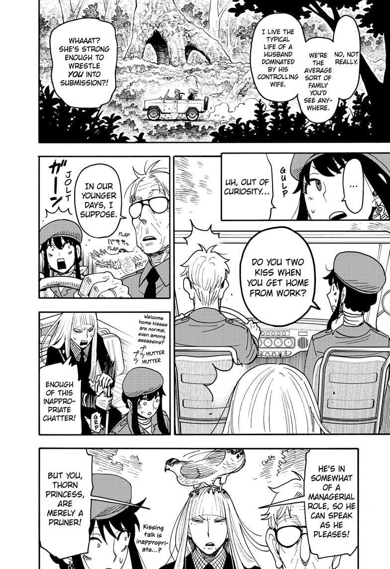 Chapter 116 (Image 4)