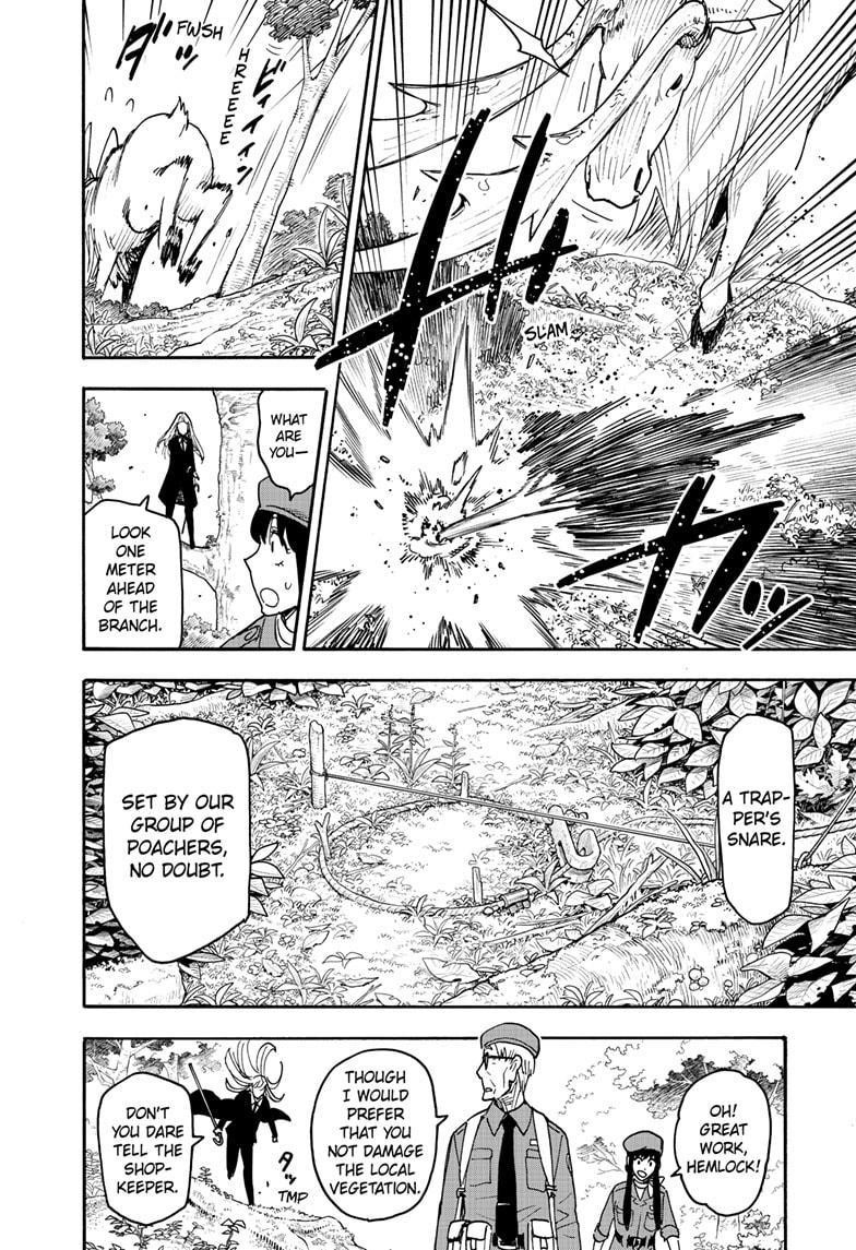 Chapter 116 (Image 12)