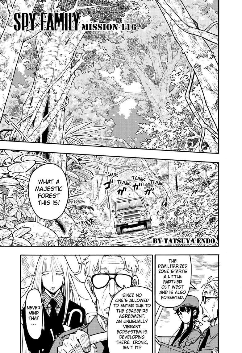 Chapter 116 (Image 1)