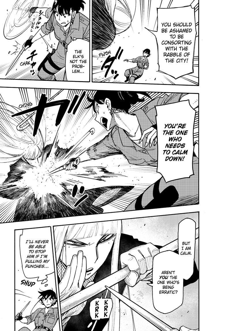 Chapter 117 (Image 3)