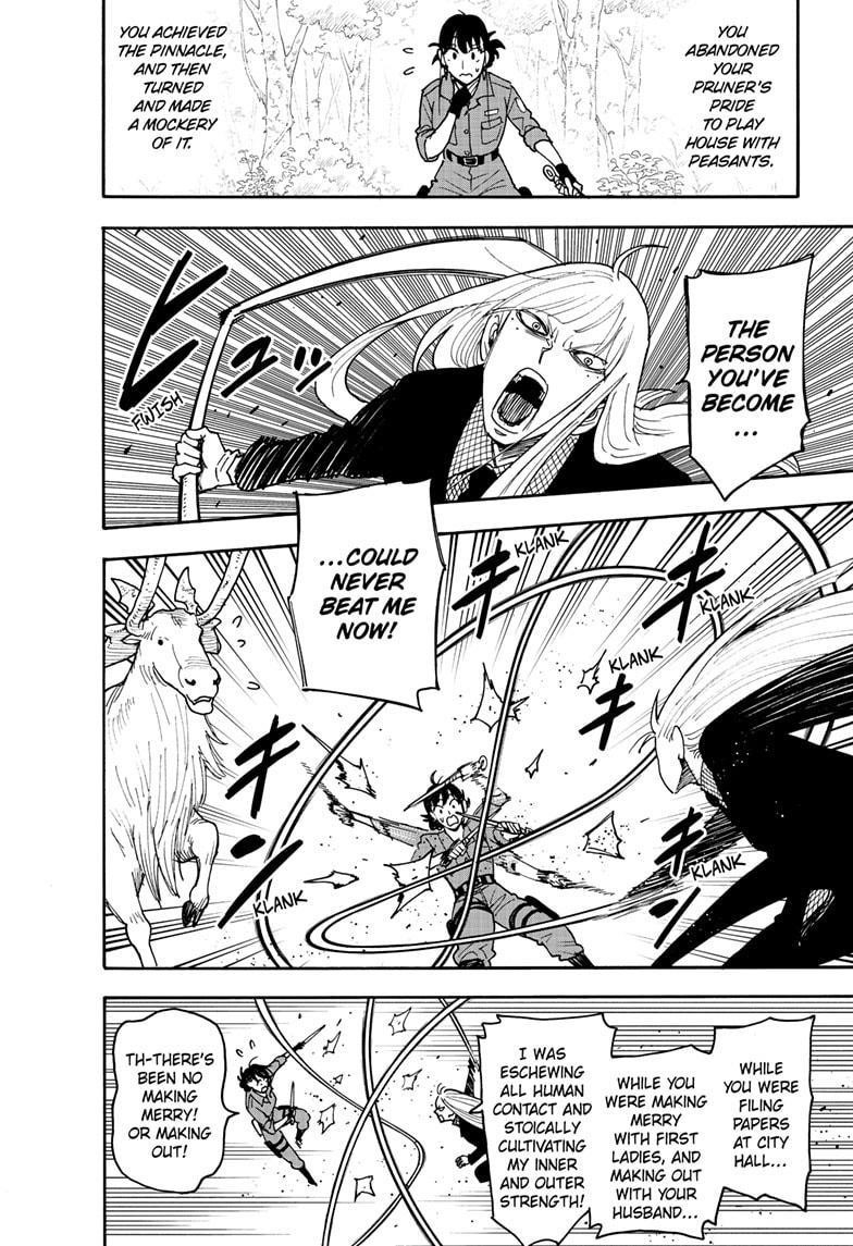 Chapter 117 (Image 6)