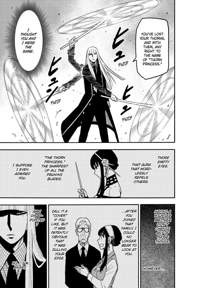 Chapter 117 (Image 5)