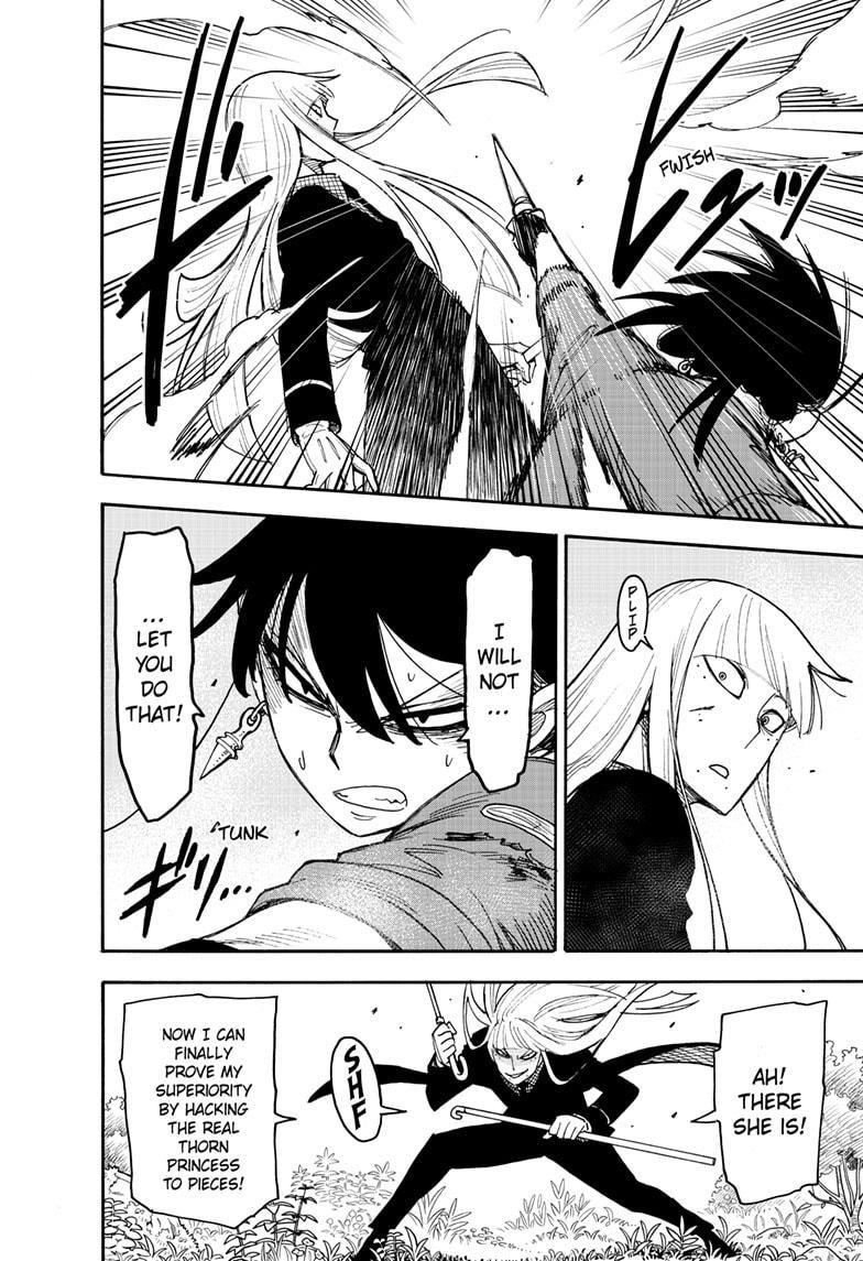 Chapter 117 (Image 12)