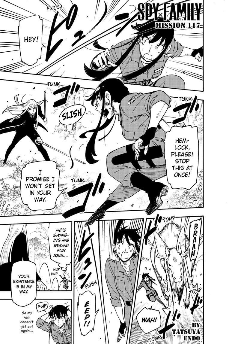Chapter 117 (Image 1)