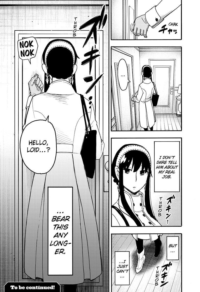 Chapter 118 (Image 17)