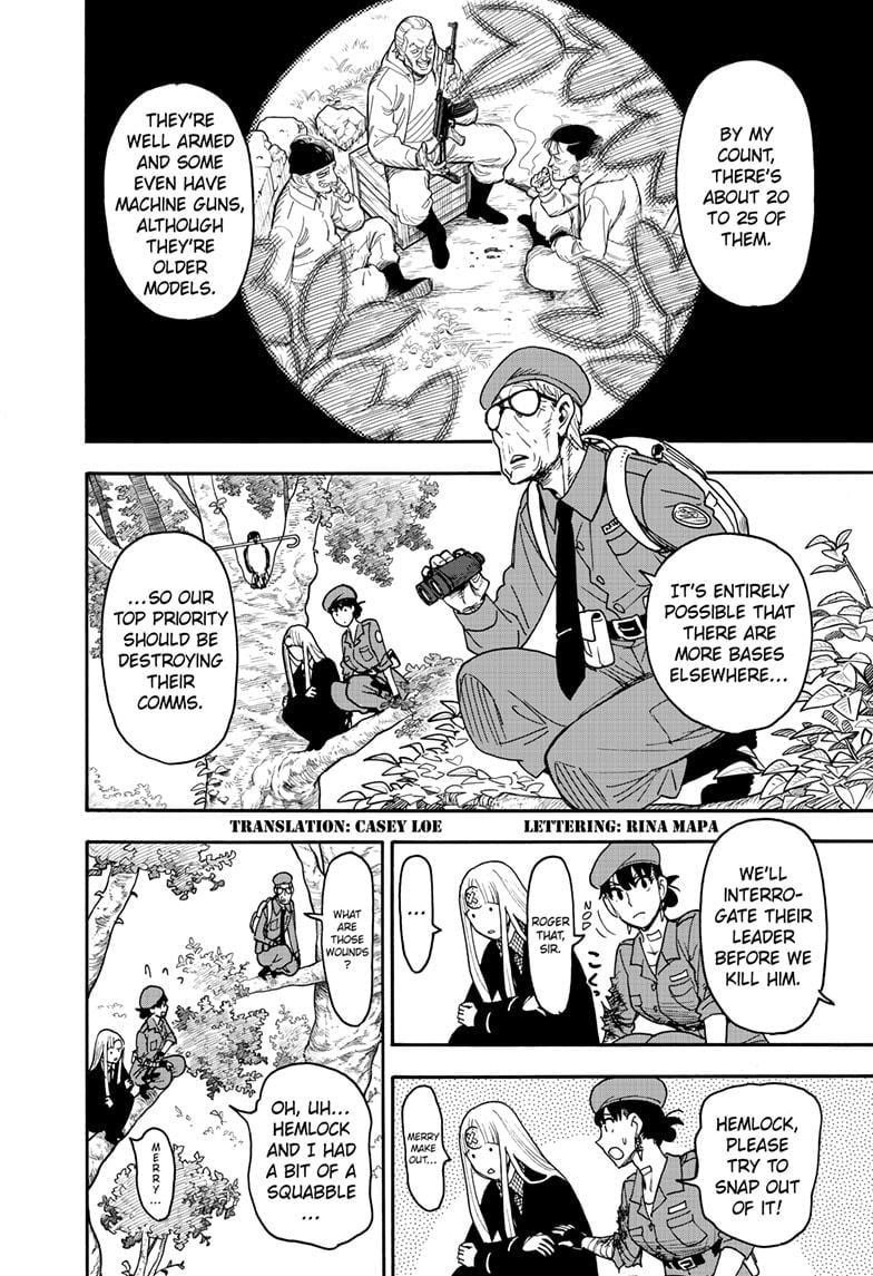 Chapter 118 (Image 2)