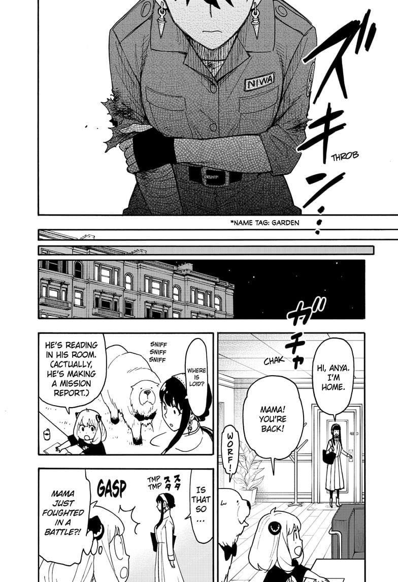 Chapter 118 (Image 16)