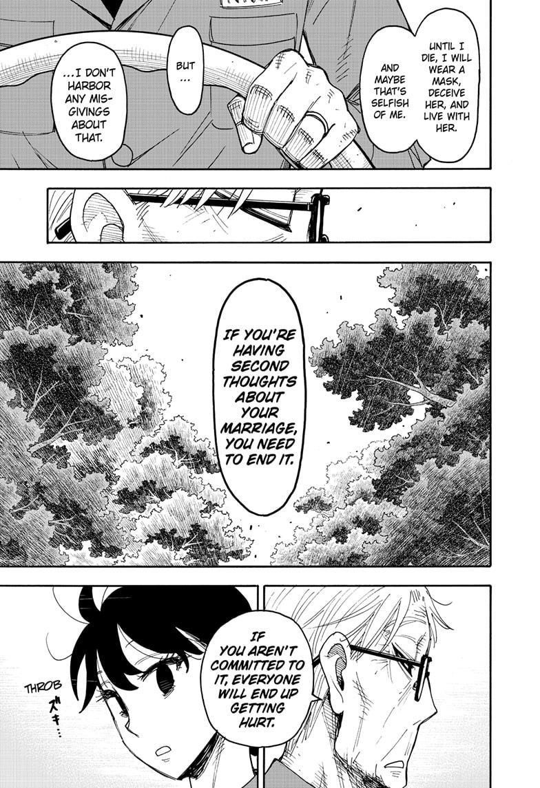 Chapter 118 (Image 15)