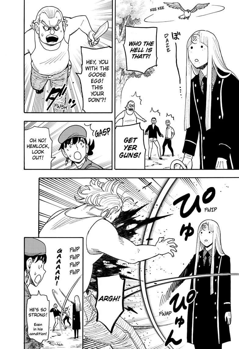 Chapter 118 (Image 6)