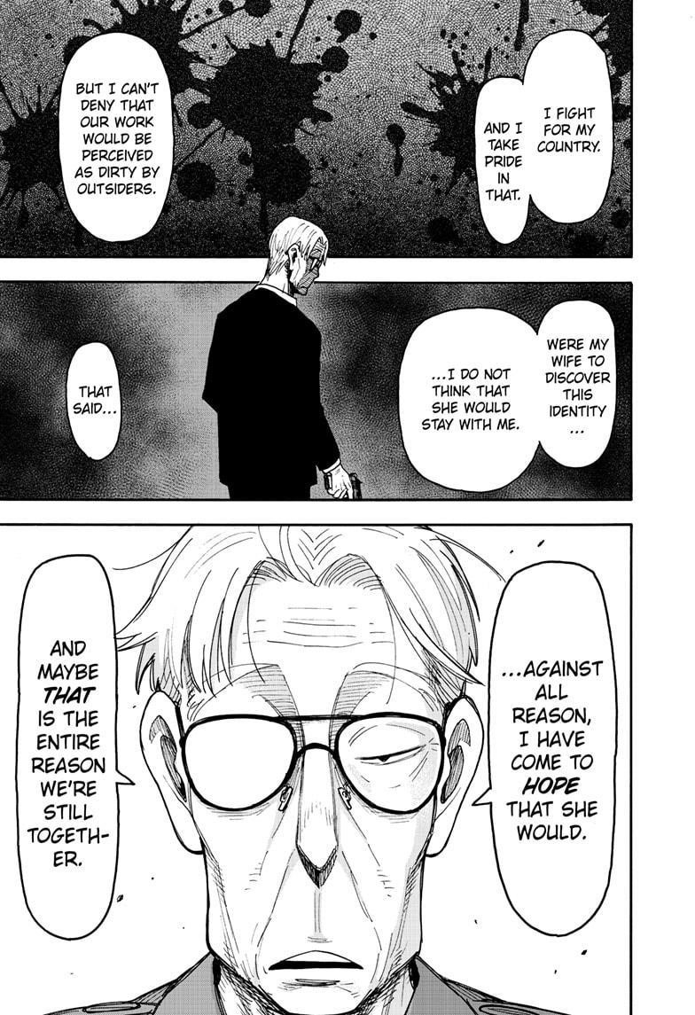 Chapter 118 (Image 13)