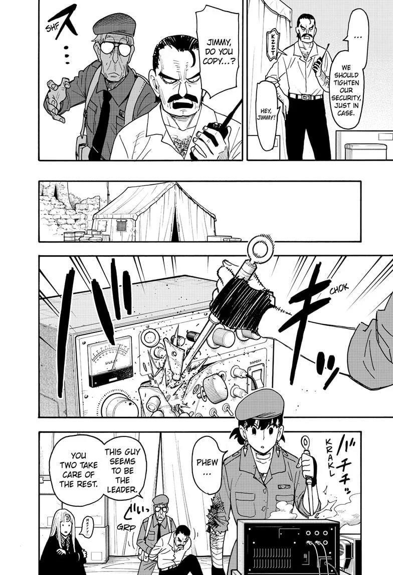 Chapter 118 (Image 4)