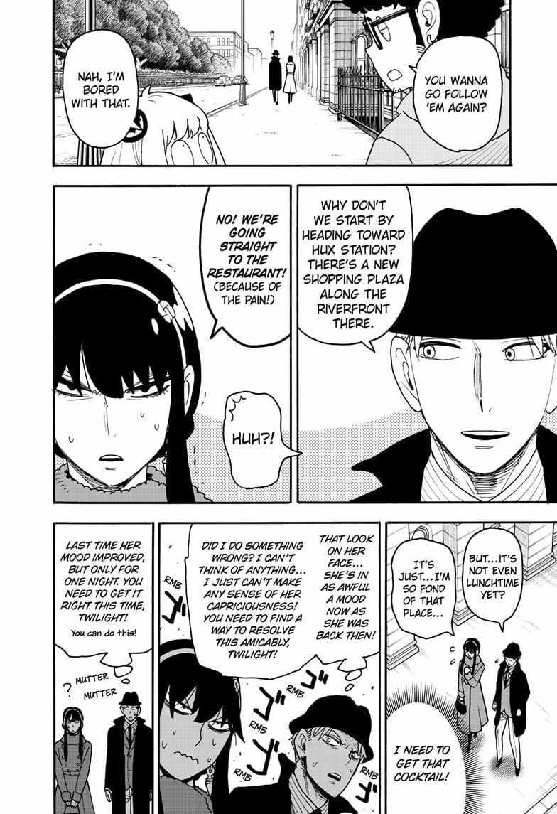 Chapter 119 (Image 8)