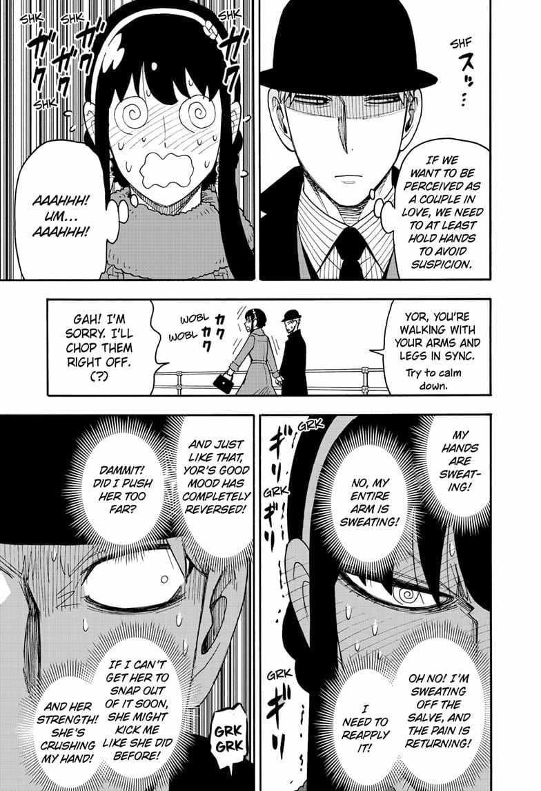 Chapter 119 (Image 17)