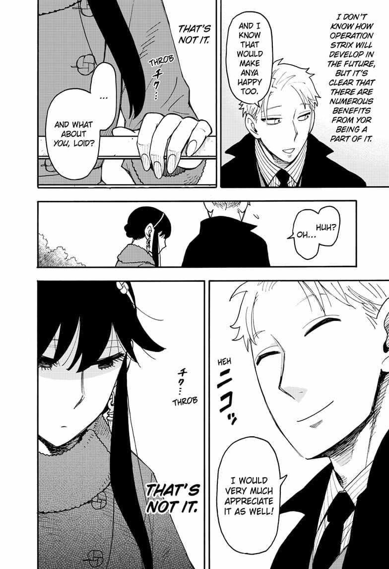 Chapter 119 (Image 24)