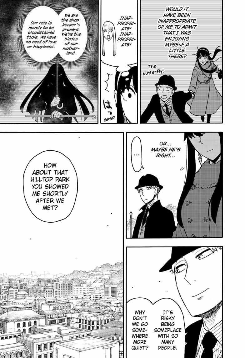 Chapter 119 (Image 19)