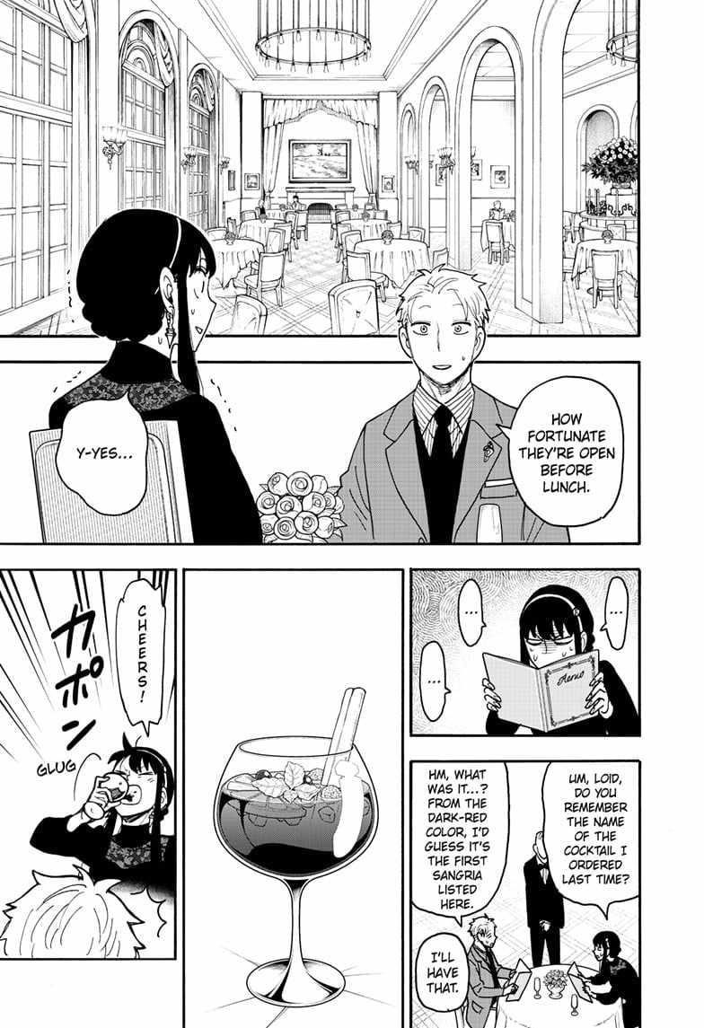 Chapter 119 (Image 9)