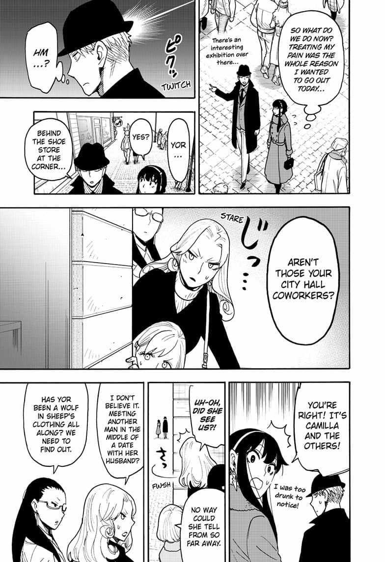 Chapter 119 (Image 15)