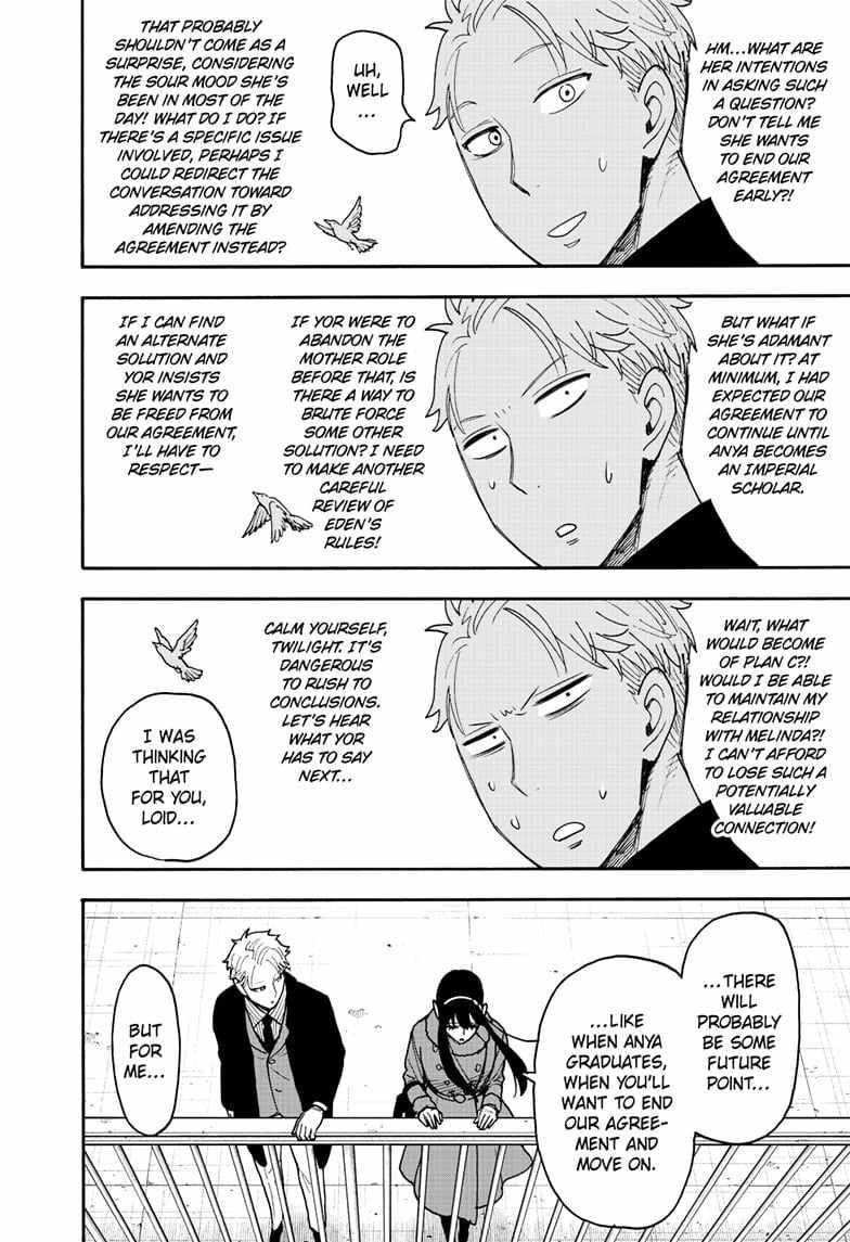 Chapter 119 (Image 22)