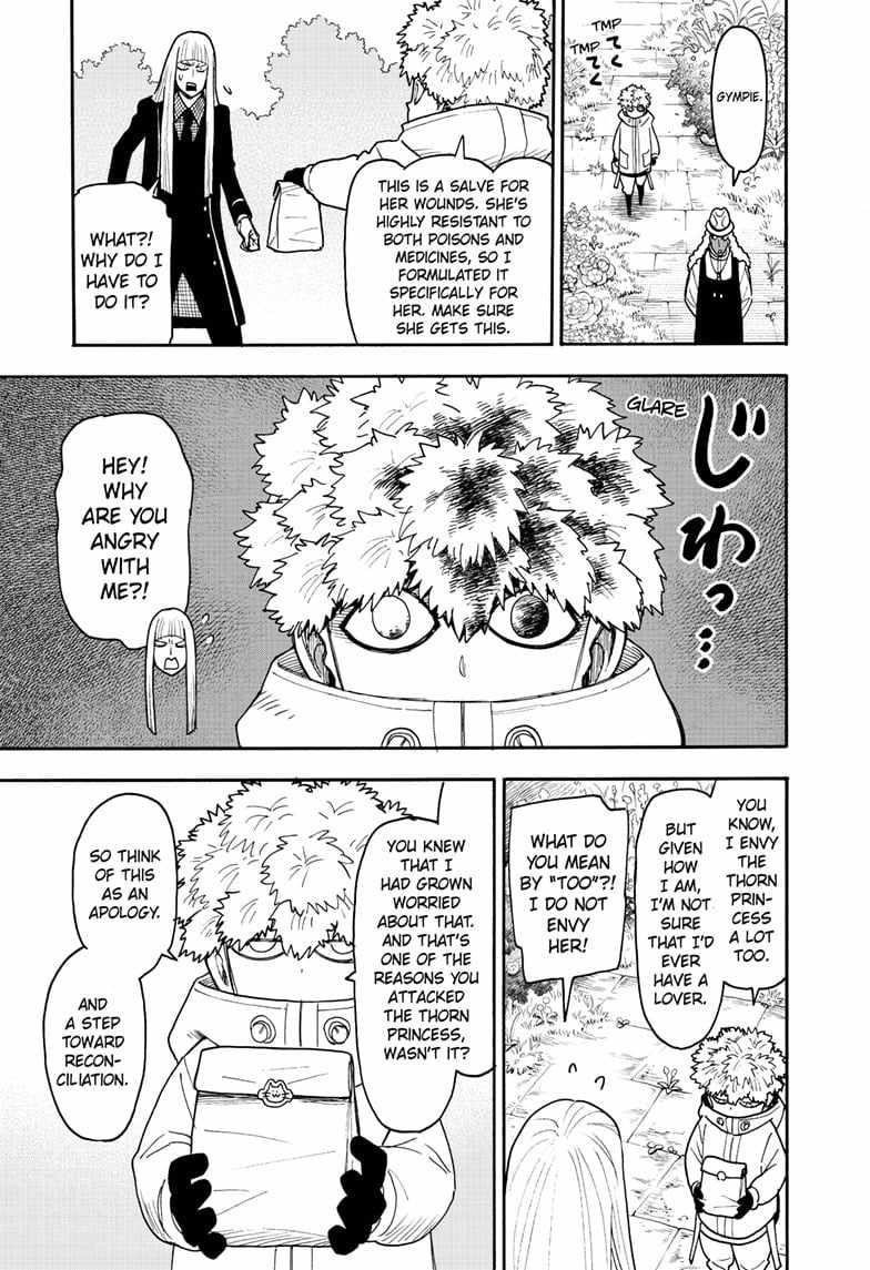 Chapter 119 (Image 3)