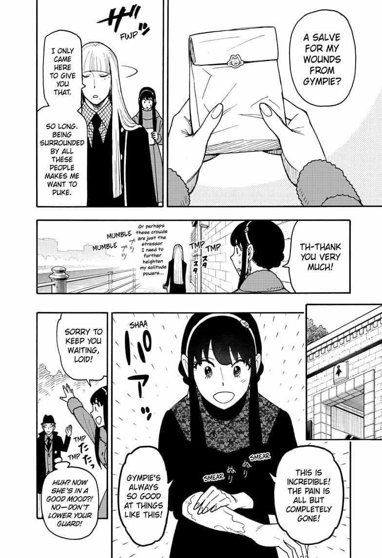 Chapter 119 (Image 14)