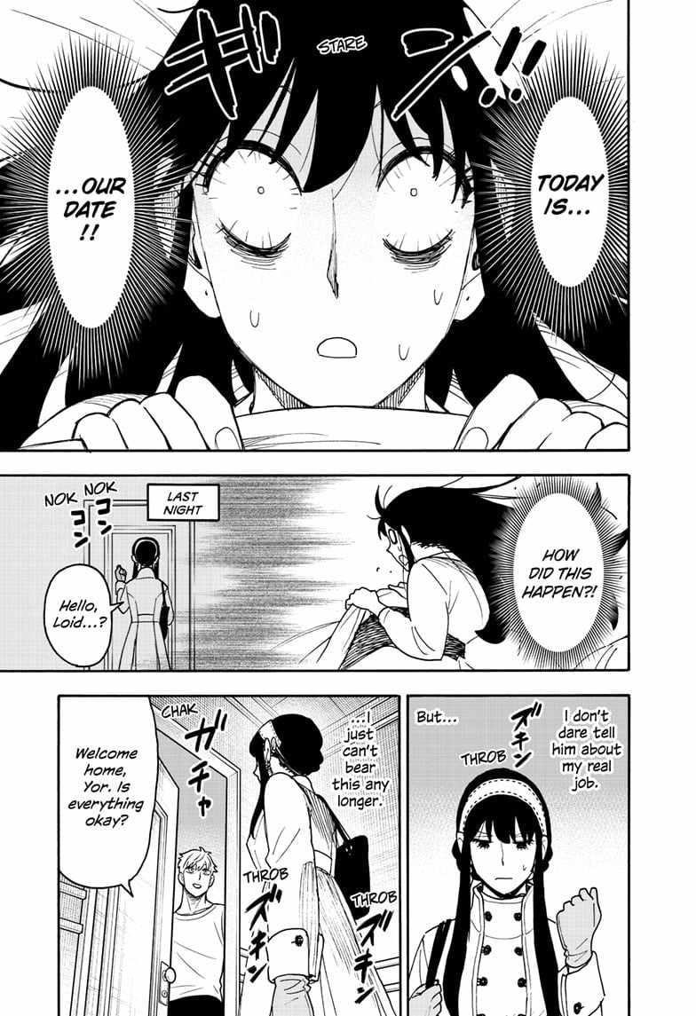 Chapter 119 (Image 5)