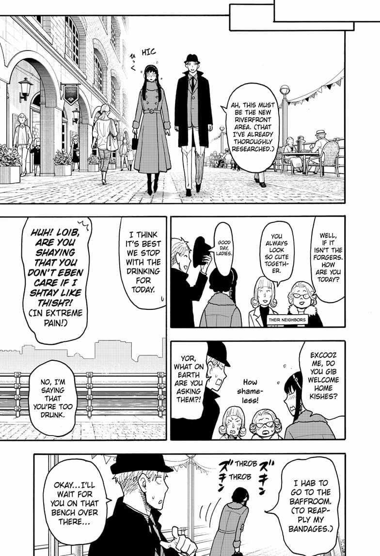 Chapter 119 (Image 11)